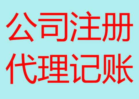 南汇长期“零申报”有什么后果？