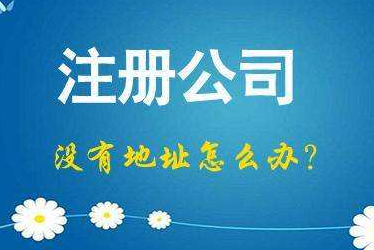 南汇2024年企业最新政策社保可以一次性补缴吗！